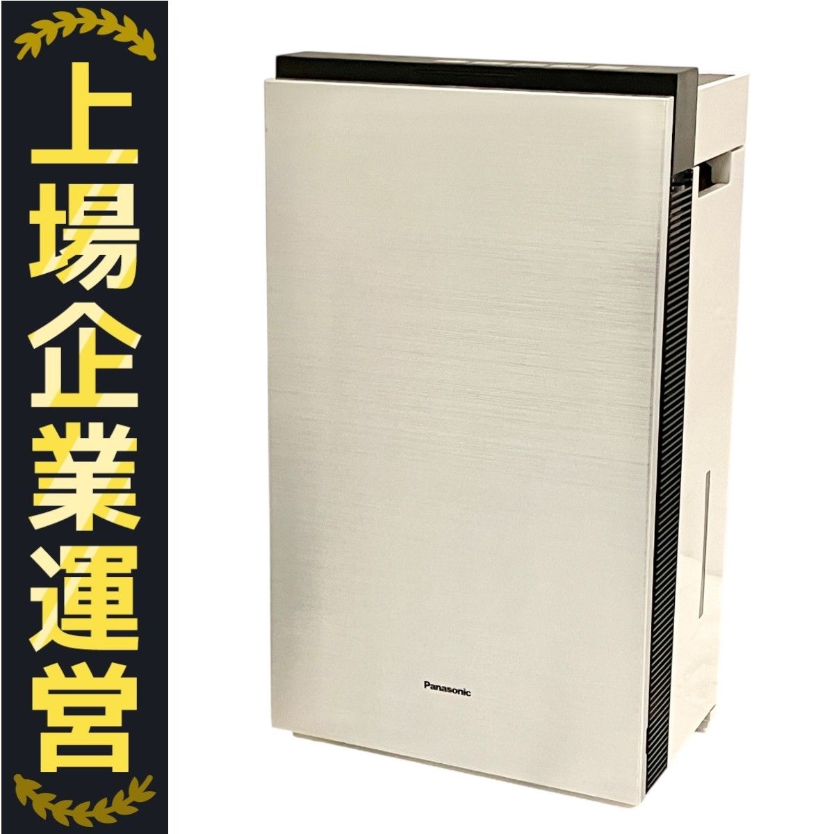Panasonic ジアイーノ　2021年製 パナソニック Panasonic 次亜塩素酸 空間除菌脱臭機 ziaino
