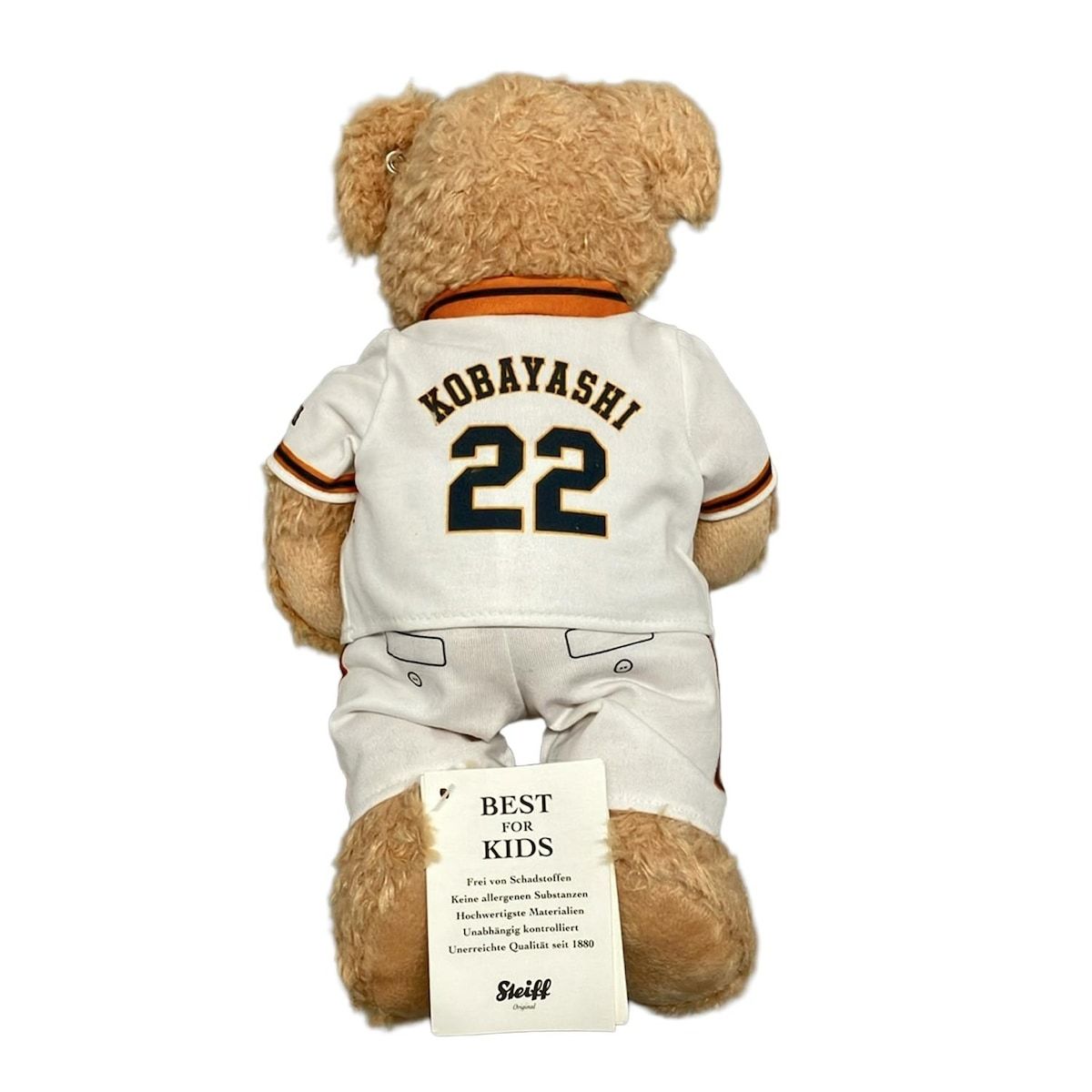 ライトブラウン×白 GIANTS