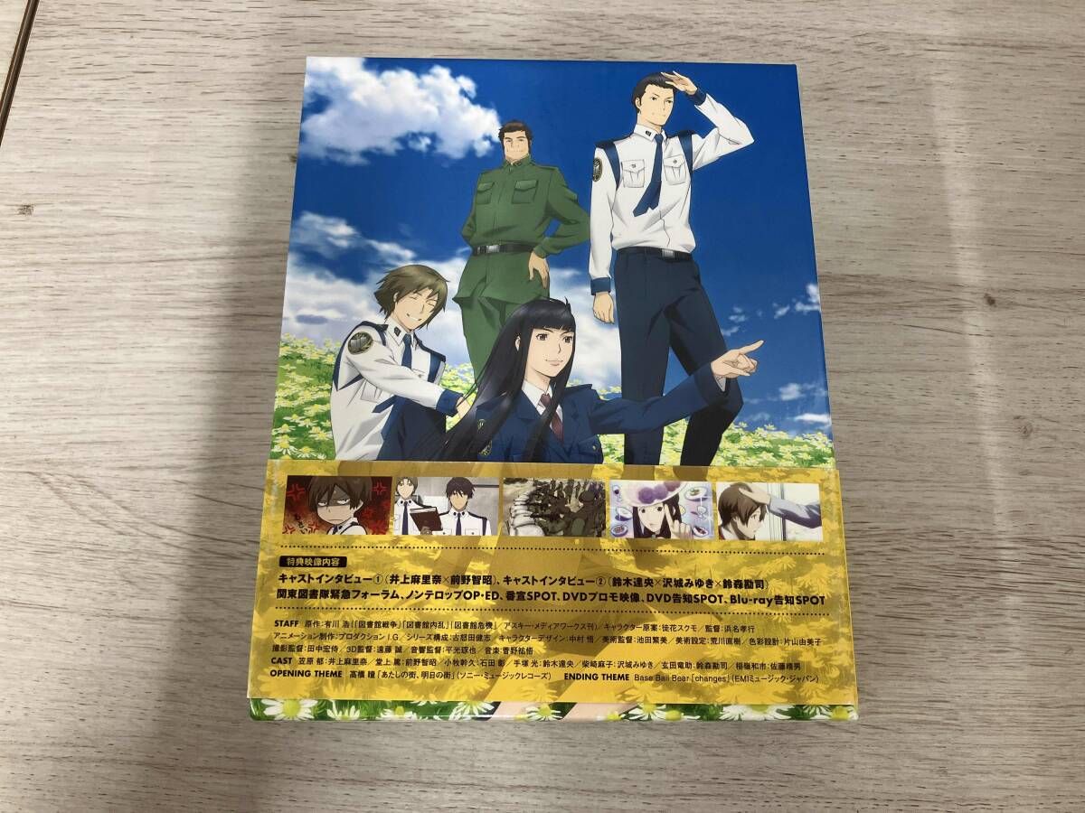 図書館戦争　Ｂｌｕ－ｒａｙ　ＢＯＸ（Ｂｌｕ－ｒａｙ　Ｄｉｓｃ） Amazon.co.jp: 図書館戦争 BOOK OF MEMORIES [Blu-ray] : 岡田准