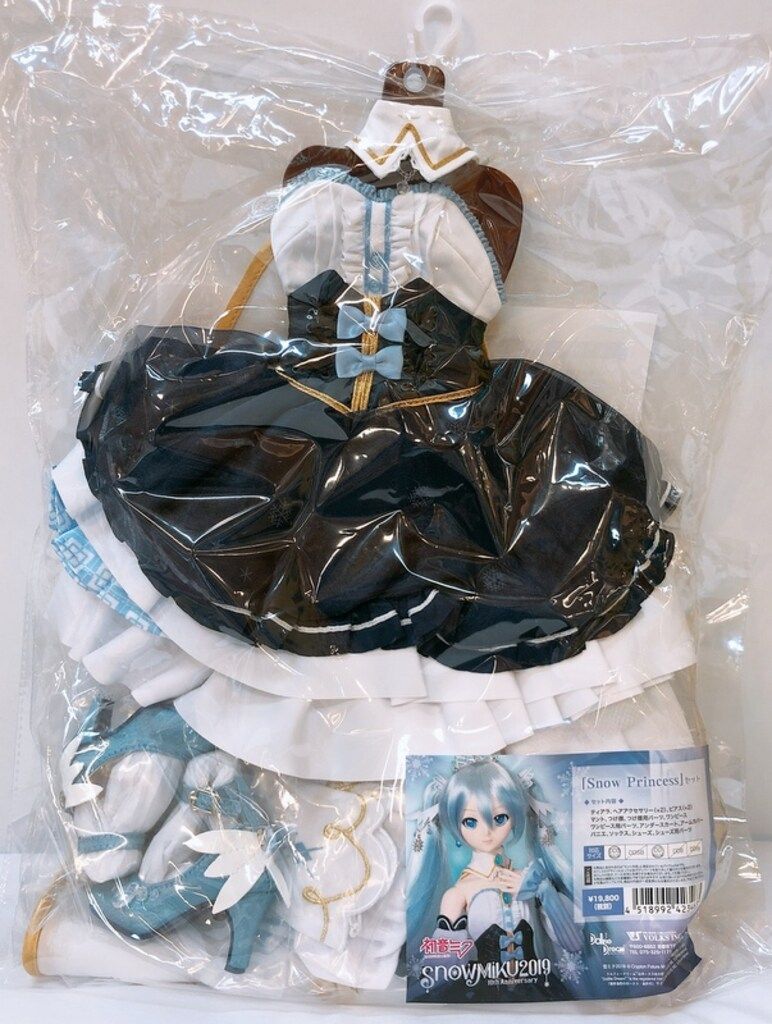 ボークス DD 衣装 初音ミク Snow Princessセット サイズ DDS DD SS|Sのみ