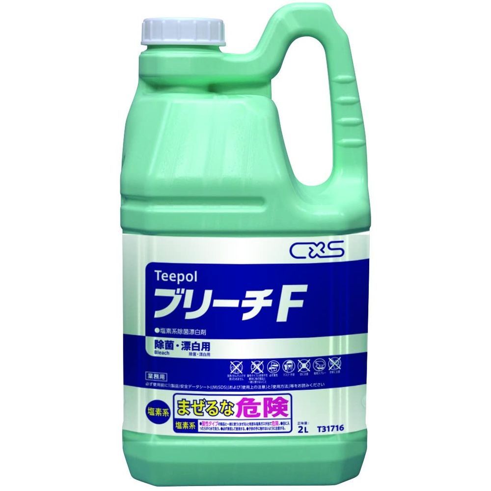 （まとめ買い）シーバイエス ブリーチF (2L) 【×3】