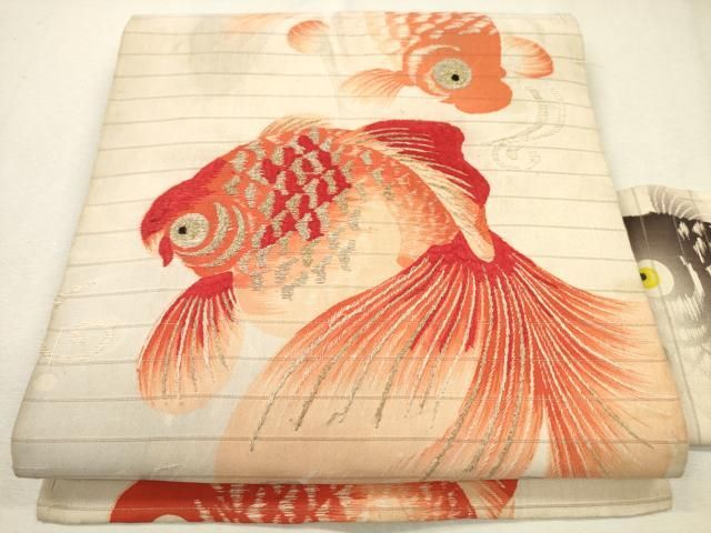 平和屋着物＊夏物 アンティーク 大正ロマン 九寸名古屋帯 刺繍 金魚 金銀糸 正絹 CAAU4031eg