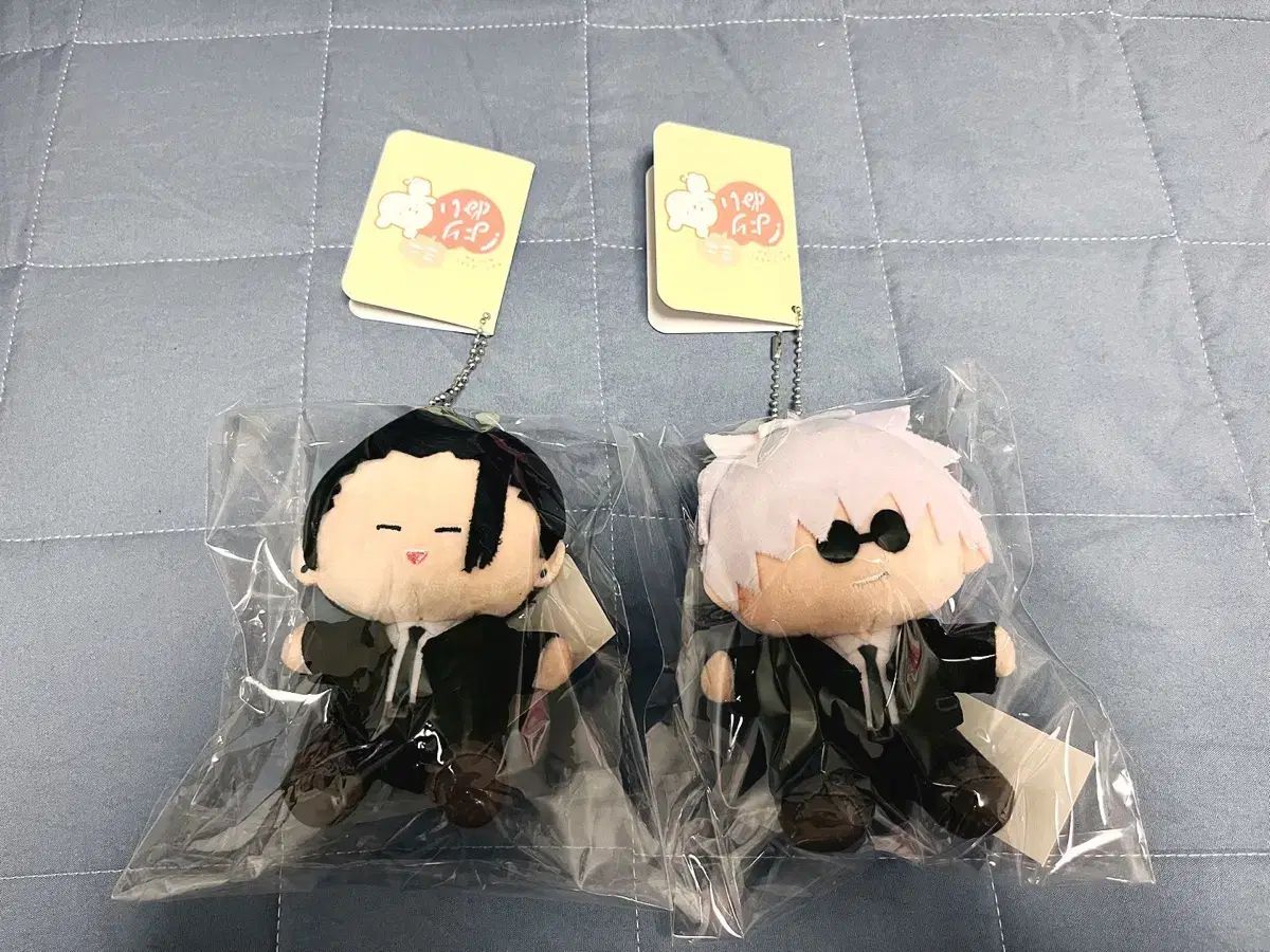呪術廻戦 祓本 料理 ぬい ミニ 五条 悟 サトル+ゲットー 夏油 傑