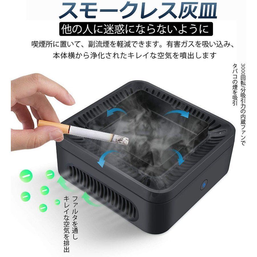 玄関先