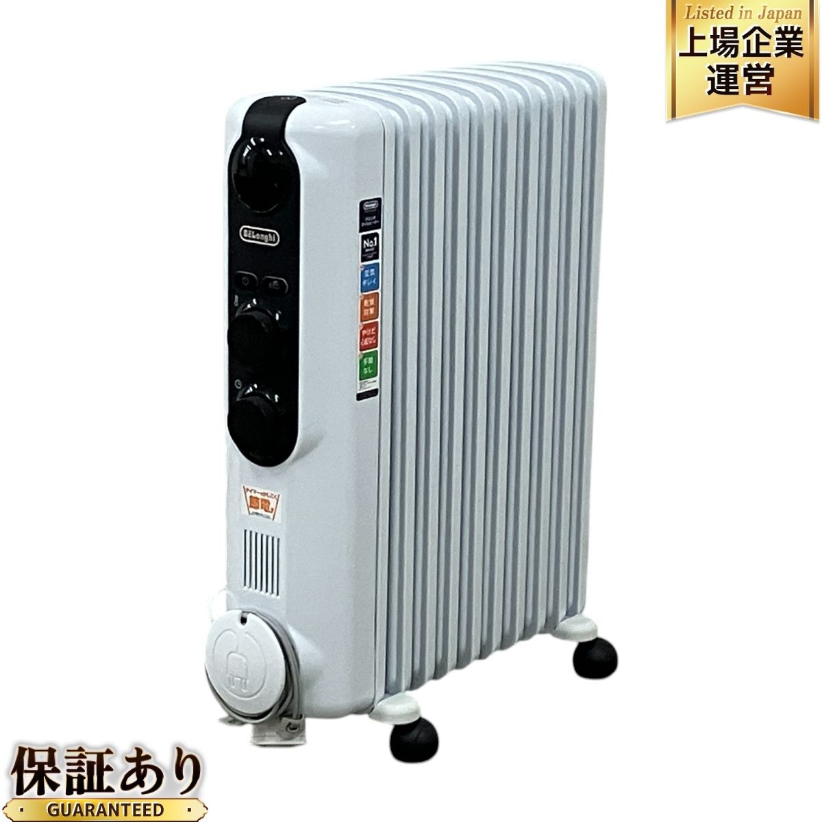 デロンギオイルヒーターRH35M1015-BK 格安】新品同様RHJ35M1015-BK デロンギ オイルヒーター De'Longhi