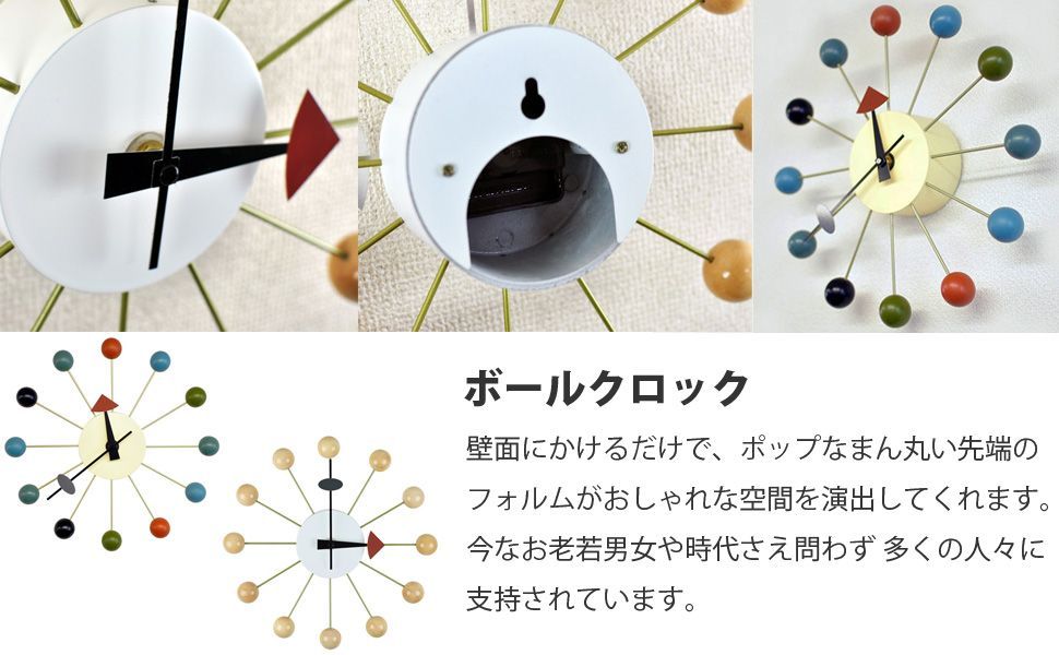 ネルソン