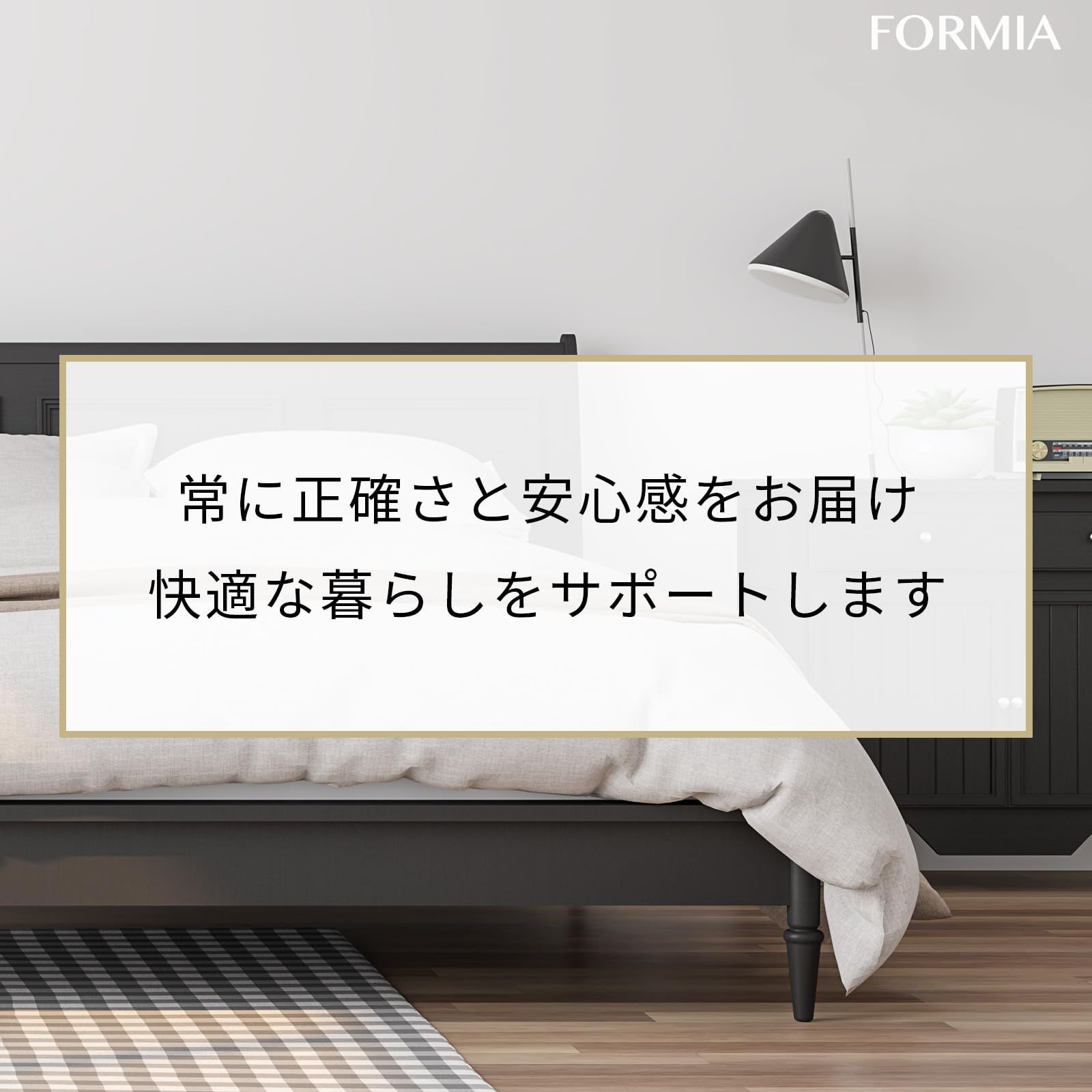 Formia(フォルミア) 電波 デジタル時計 大 大画面 インテリア・生活
