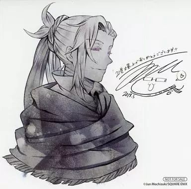 中古】紙製品(キャラクター) レヴィ=バスカヴィル 複製ミニ色紙