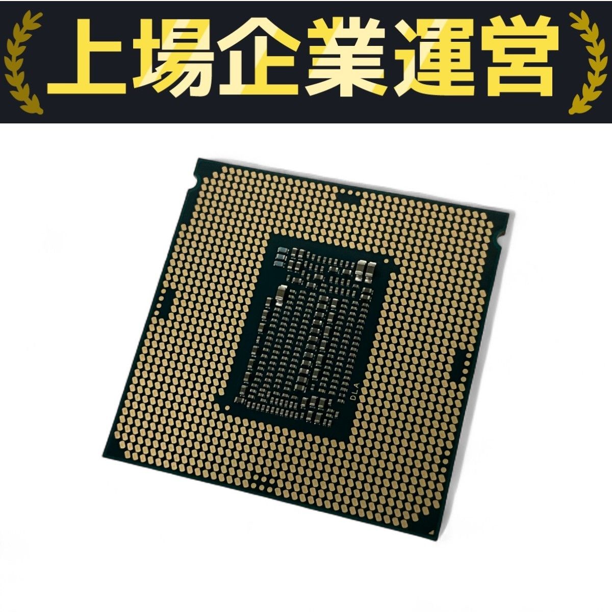 Intel Core i7 9700K CPU 【ジャンク】 Intel Core i7-9700K 3.60GHZ CPU PC パーツ パソコン ジャンク