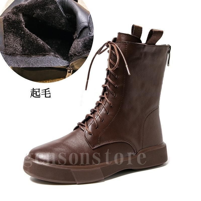 裏起毛