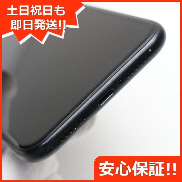 128GB ブラック