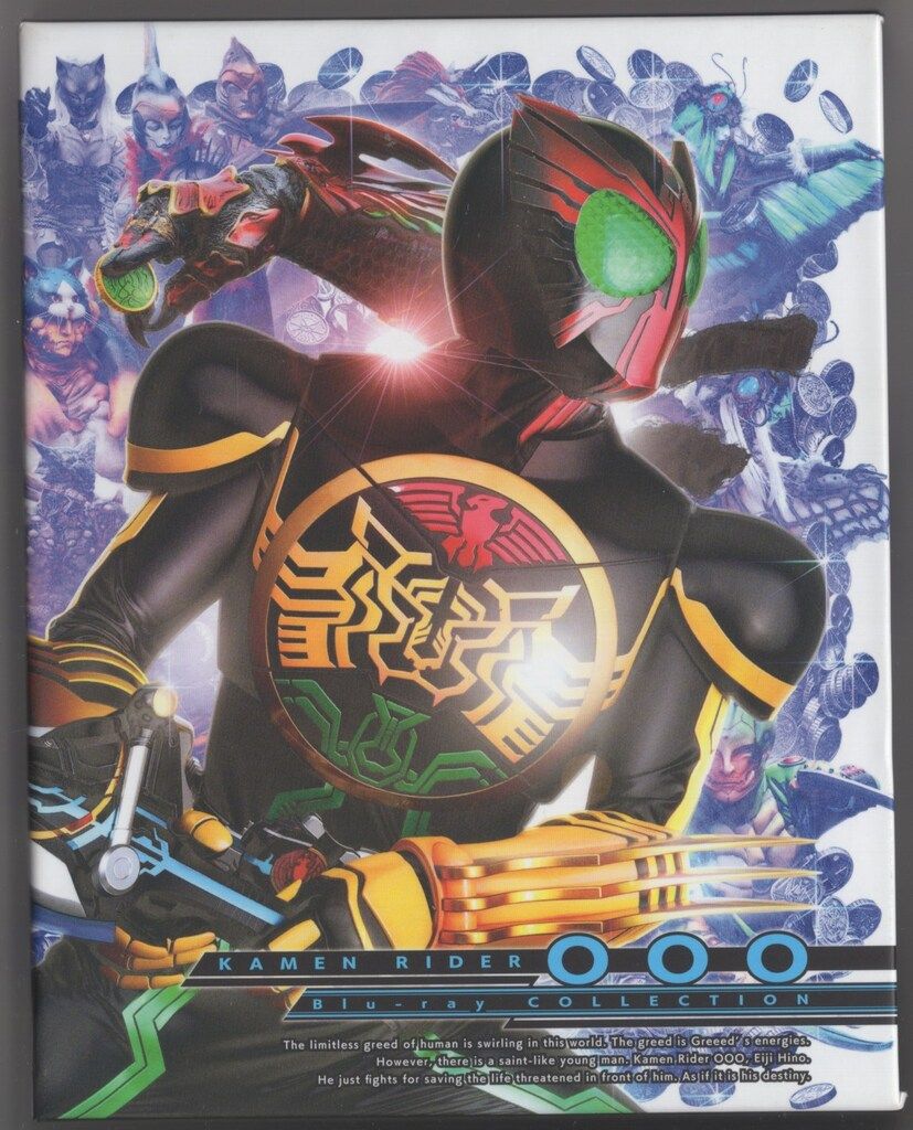特撮Blu-ray 初回)仮面ライダーオーズ Blu-ray COLLECTION 全3巻 セット - メルカリ 特撮Blu-ray 初回)仮面ライダーオーズ Blu-ray COLLECTION 全3巻 セット - メルカリ