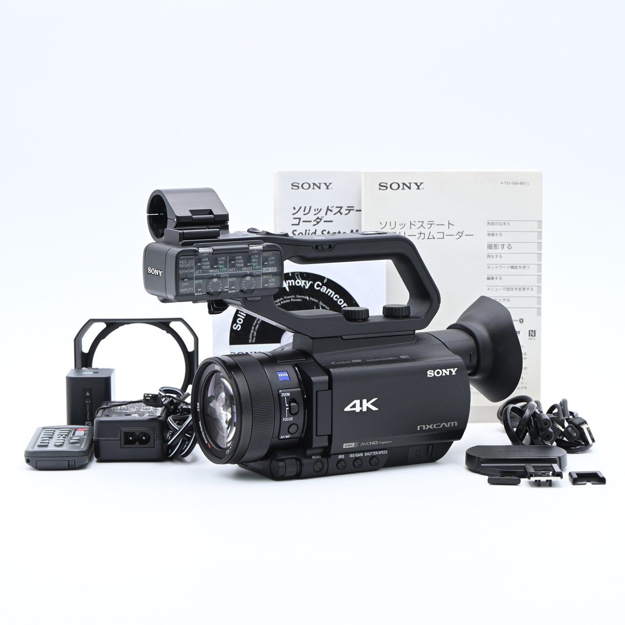 SONY ソニー NXCAMカムコーダー HXR-NX80 ビデオカメラ