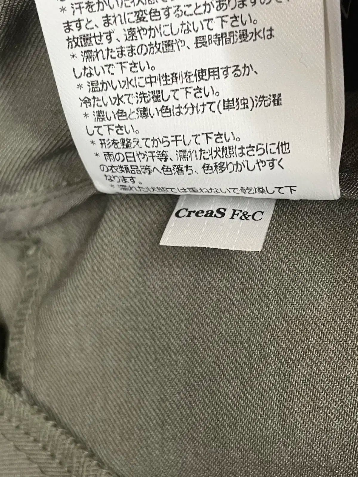 ハーフパンツ Mサイズ