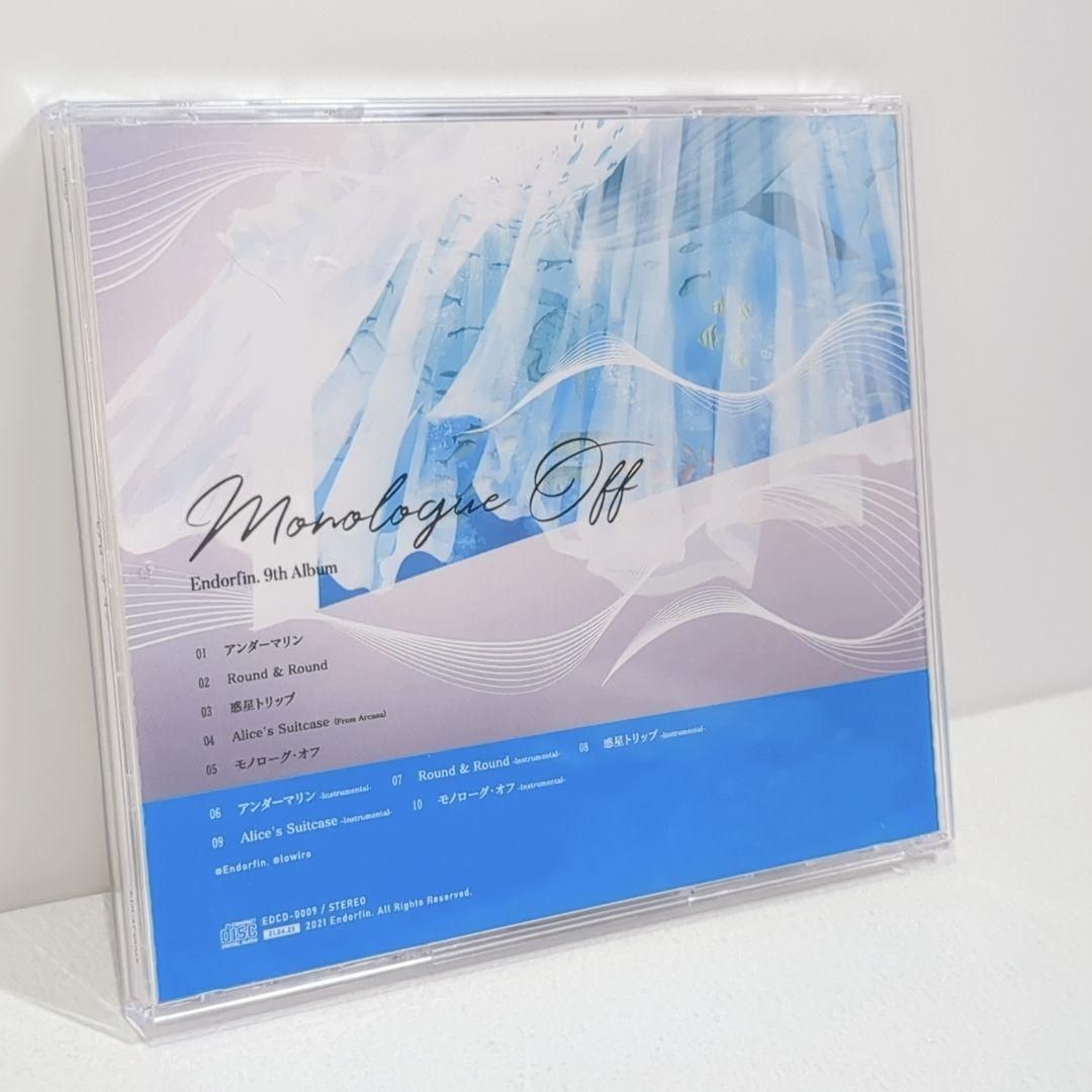 Counterfeit 藍月なくる クラリムステラ 同人 音楽 CD Counterfeit 藍月なくる 7th Album Counterfeit 藍月なくる クラ