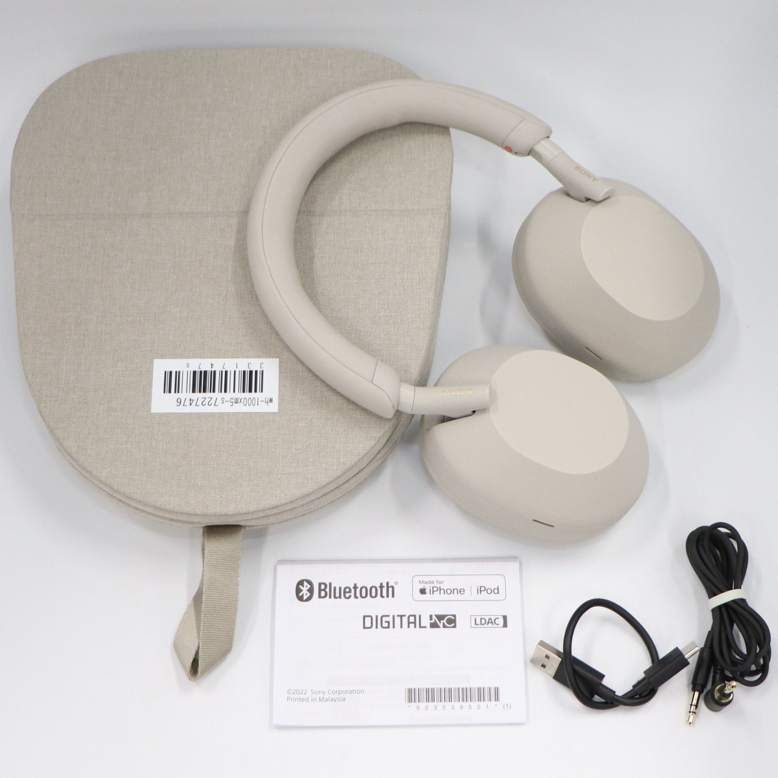 ソニー ワイヤレスノイズキャンセリングヘッドホン WH-1000XM5 シルバー 可 C