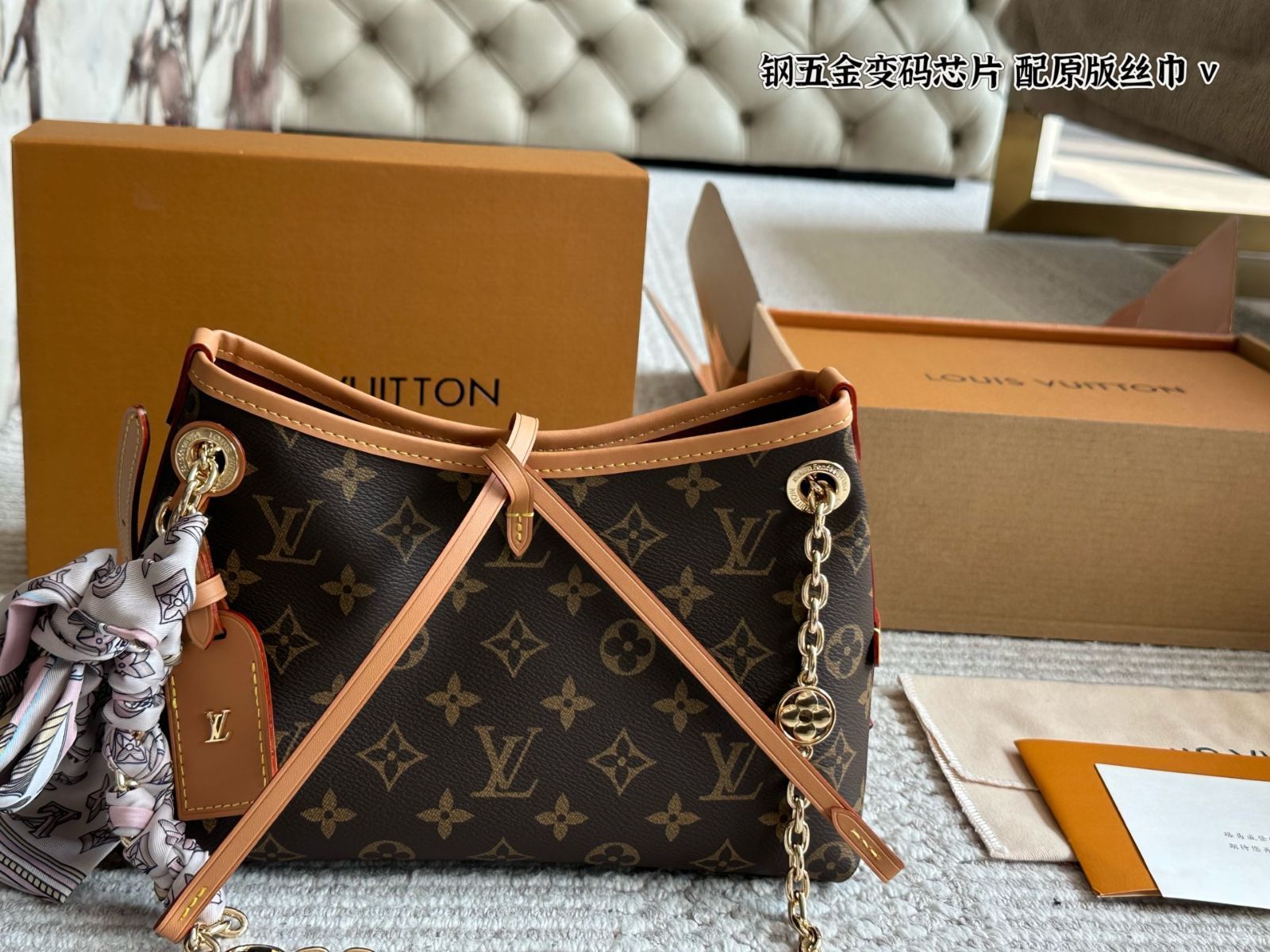 Louis Vuitton 国内買付 キャリーオール BB 大活躍で上品な♪】Louis Vuitton キャリーオール・バイブ BB