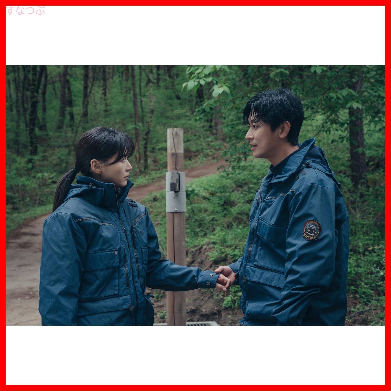 新品未開封】智異山＜チリサン＞～君へのシグナル～ DVD-BOX2 チュ