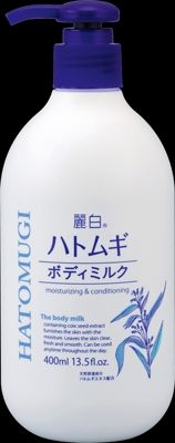 まとめ買い-24点セット 麗白 ハトムギボディミルク 熊野油脂 ボディクリーム ローション