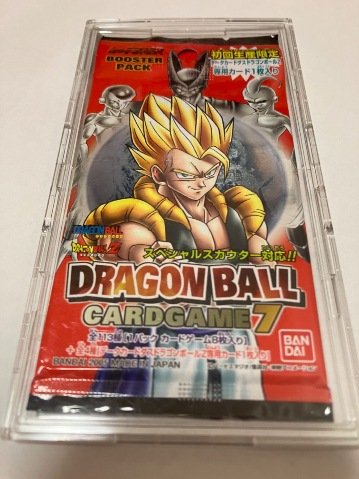 【新品未開封】初回生産限定 ドラゴンボール　カードゲーム7 ドラゴンボールカードゲームvol.7 初回生産限定 - メルカリ