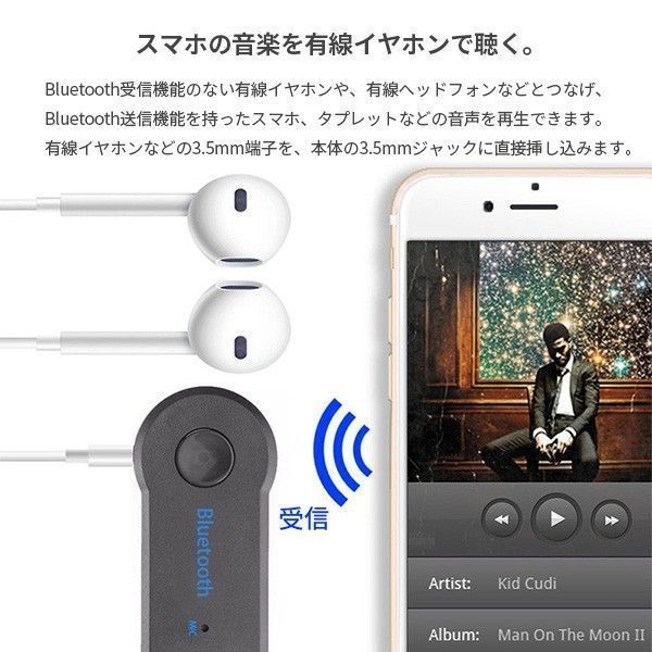 2025年新登場2人同時通話バイク用通信機器インカム超軽量Siri対応通話防水 2025年新登場2人同時通話バイク用通信機器インカム超軽量Siri