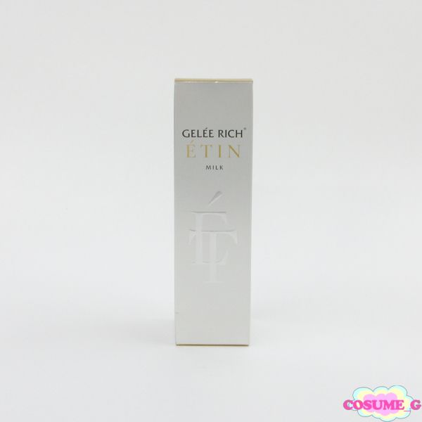 ジュレリッチ エタン ジュレリッチエタン ミルク 60ml 未開封