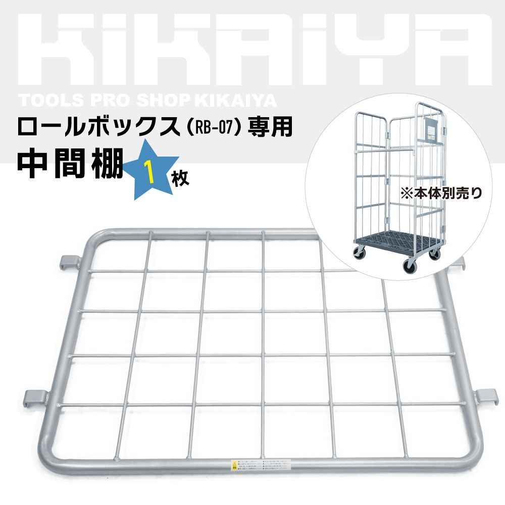 銀製 帆船 透かし彫り細工 sailing ship sv900