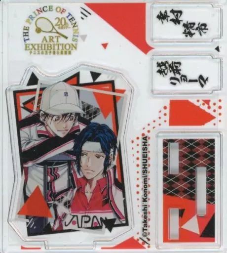 幸村精市 キャンバスパネル 幸村精市 手塚国光 アートキャンバス