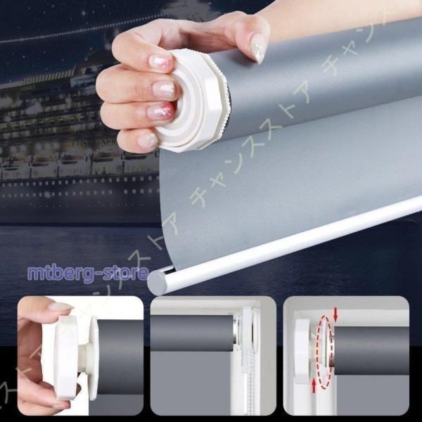 シンプル ローラーブラインドWP今だけ