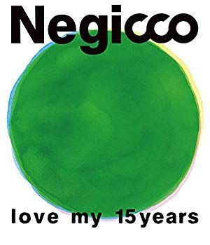 (未使用･未開封品)　love my 15years(BRD) [Blu-ray] bt0tq1u 未使用・未開封品) love my 15years(BRD) [Blu-ray] bt0tq1u 【公式通販】
