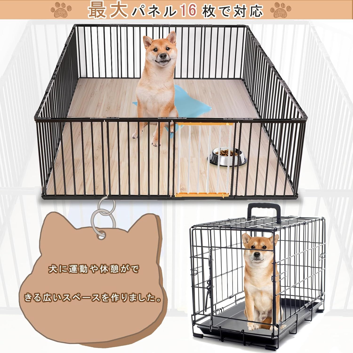 PETTOM
