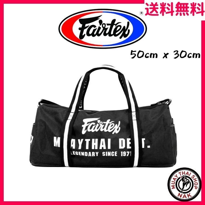 【新品】Fairtex BAG9 レトロスタイル バレルバッグ ブラック