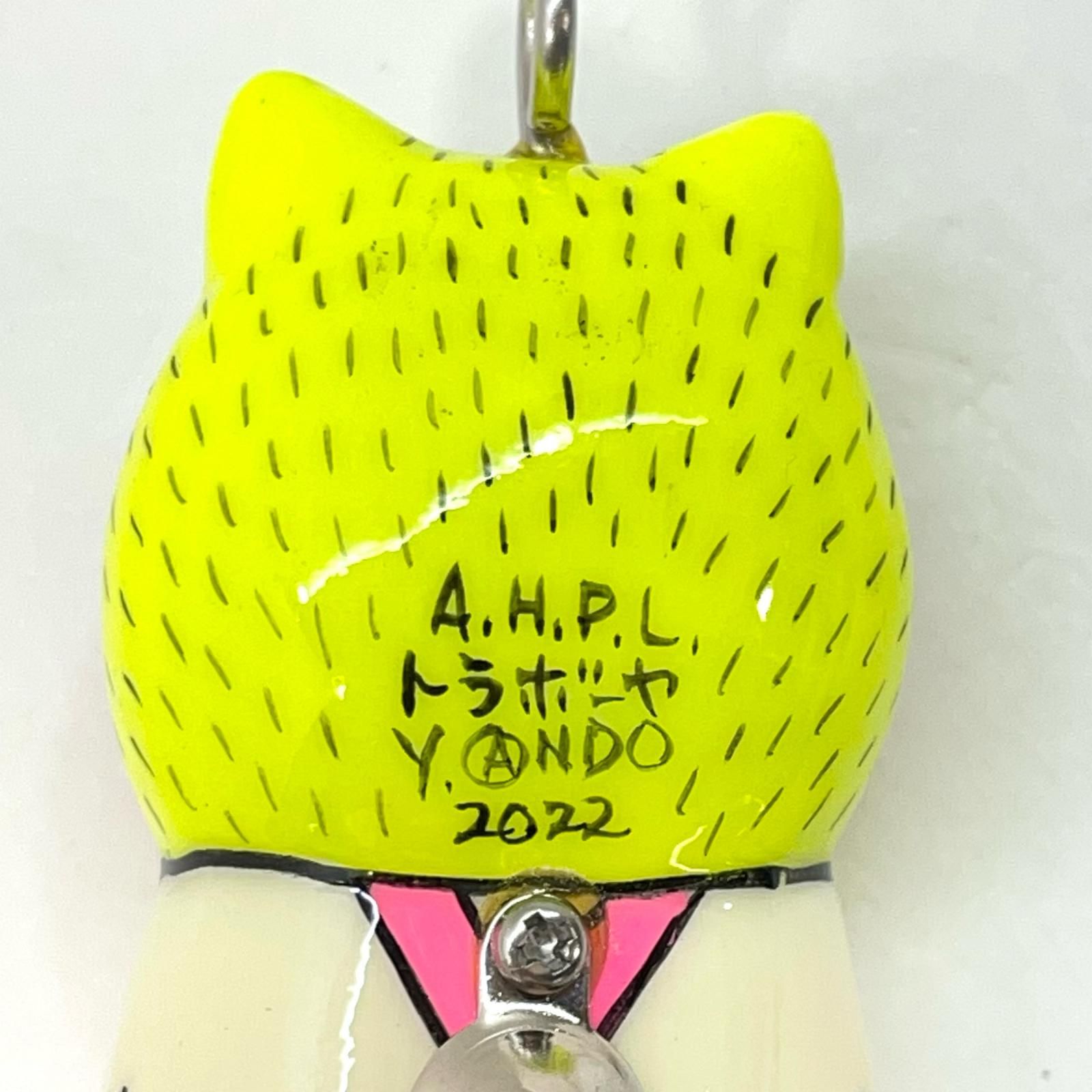 アンドウハンドペインテッドルアーズ