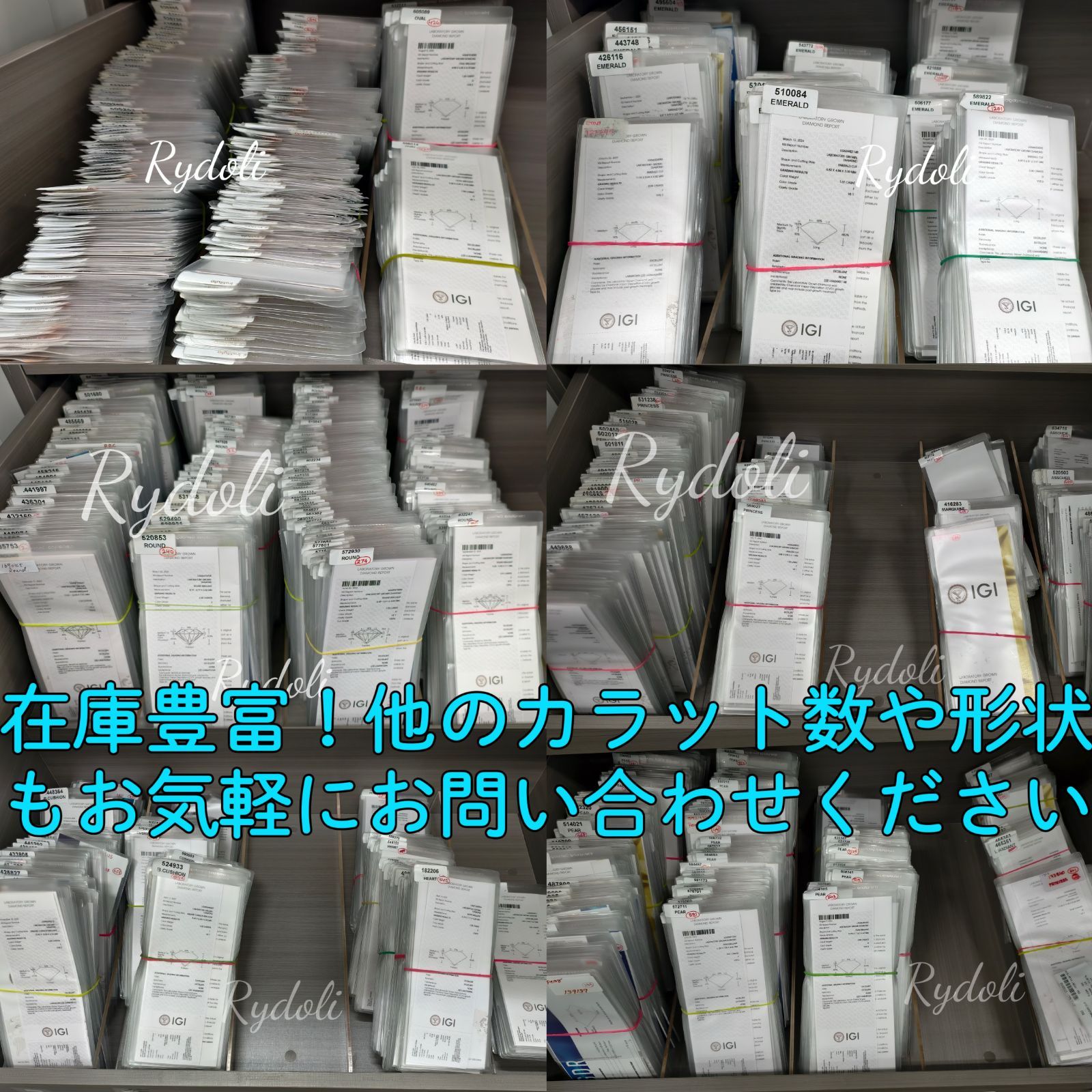 CVD ブルーダイヤモンド