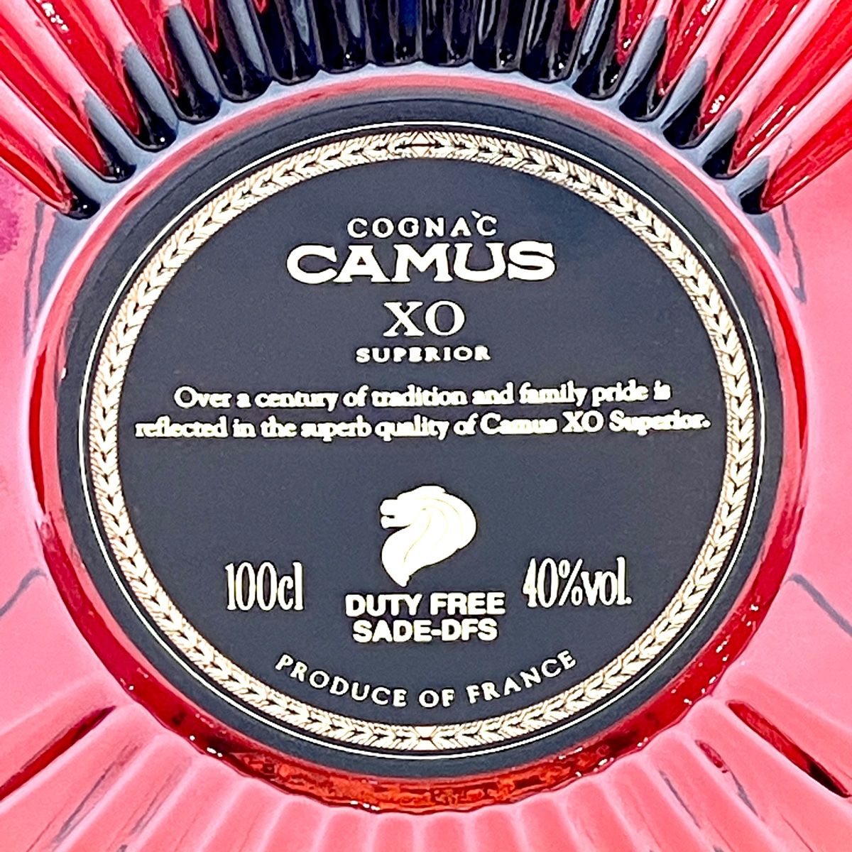 3本 カミュ クルボアジェ コニャック 700ml ブランデー 注文 セット