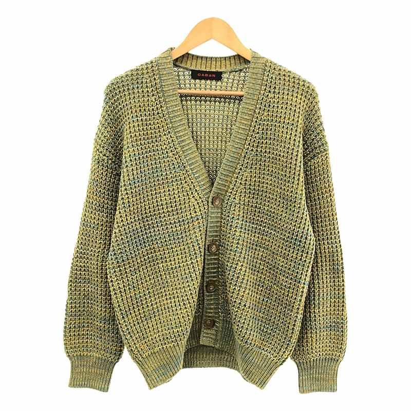 CABaN / キャバン | 2020AW | コットン カシミヤ ワッフルMIX  Vネックカーディガン ユニセックス | S | マルチカラー | メンズ