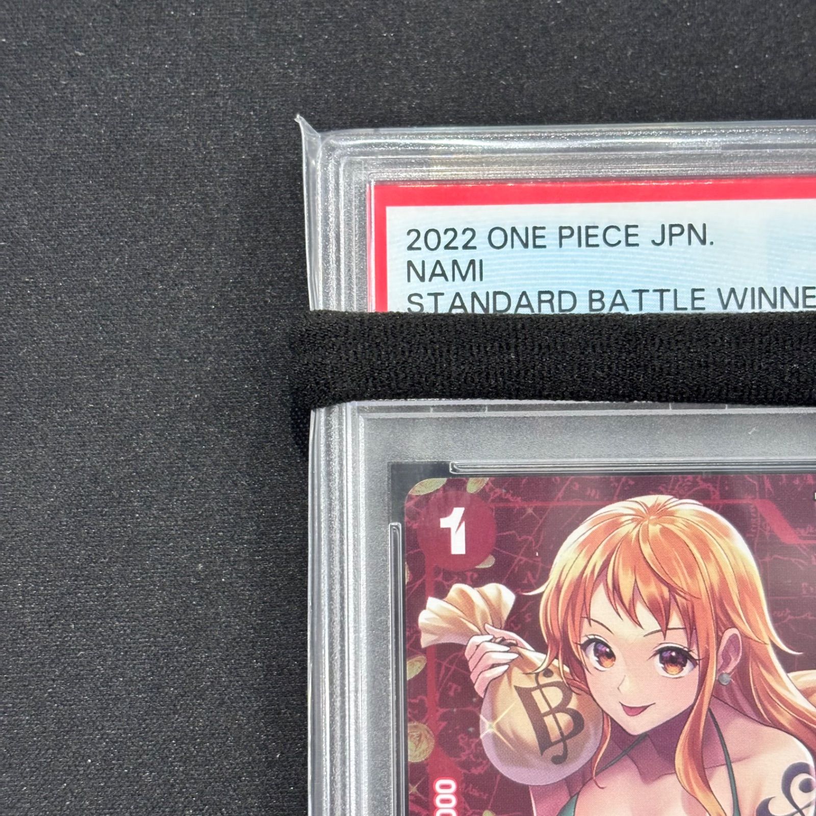 ワンピースカードゲーム PSA10 ナミ プロモ スタンダードバトル