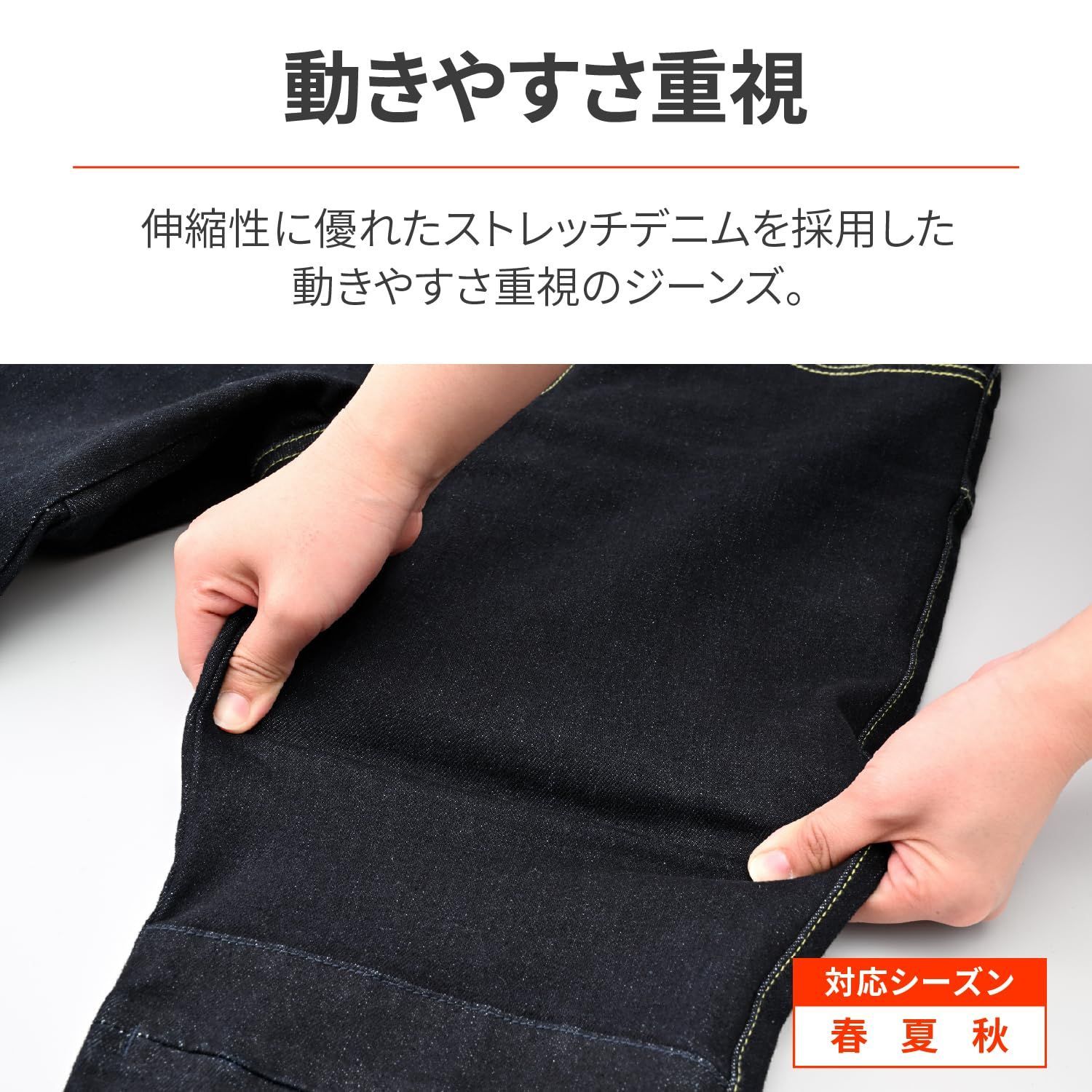 スリムフィットジーンズ インディゴ