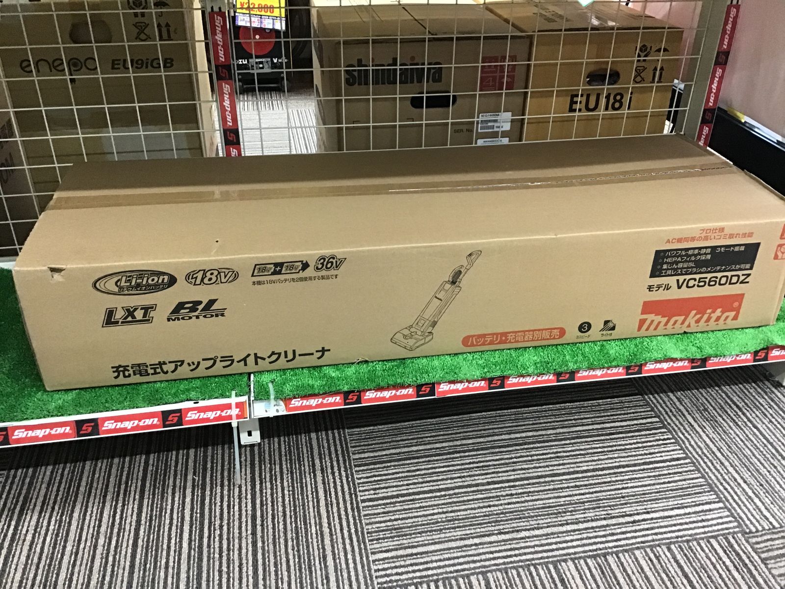 エコツール笠寺店】Makita/マキタ 36v充電式アップライトクリーナー