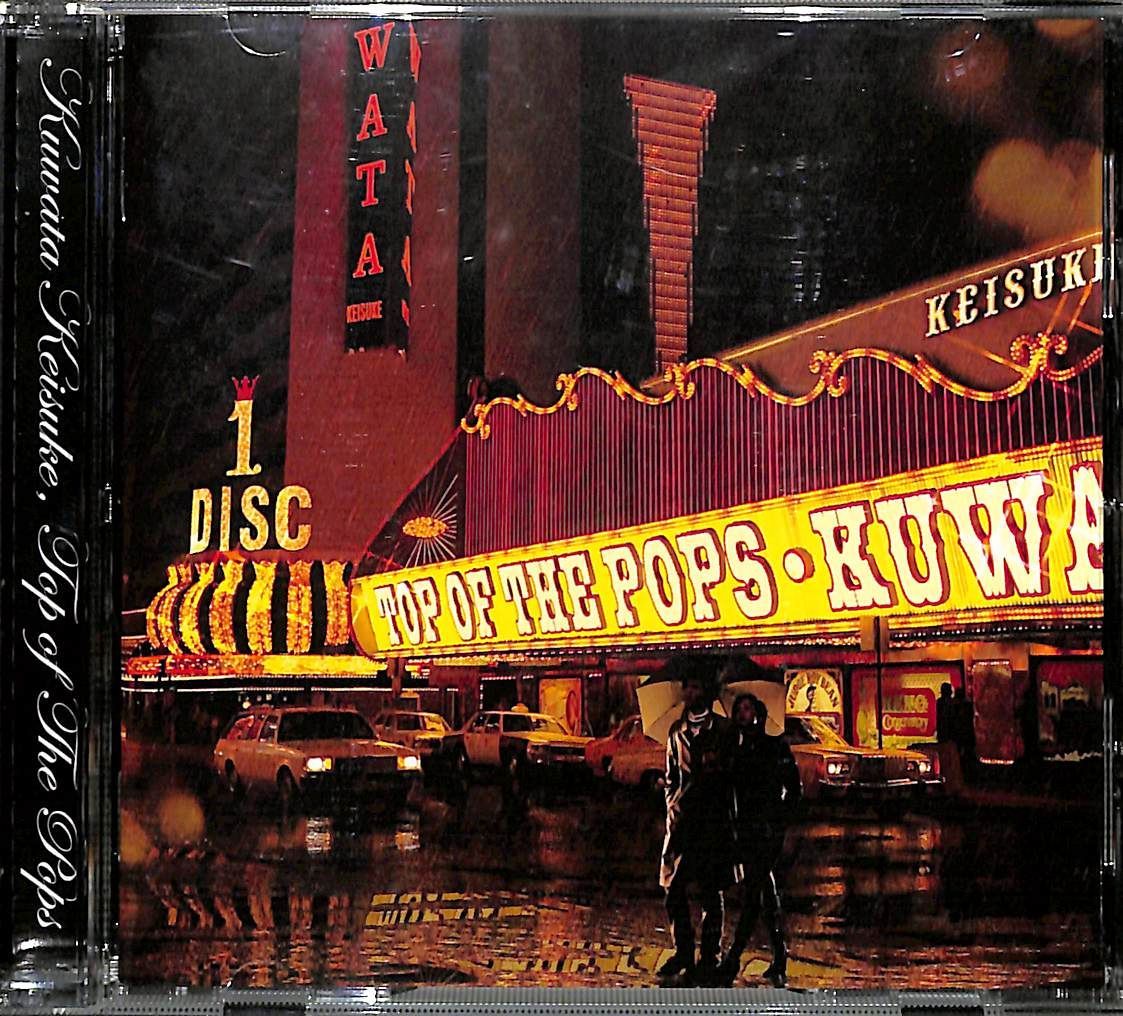 2CD】桑田佳祐 Top Of The Pops - メルカリ