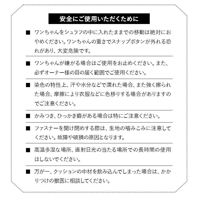 携帯