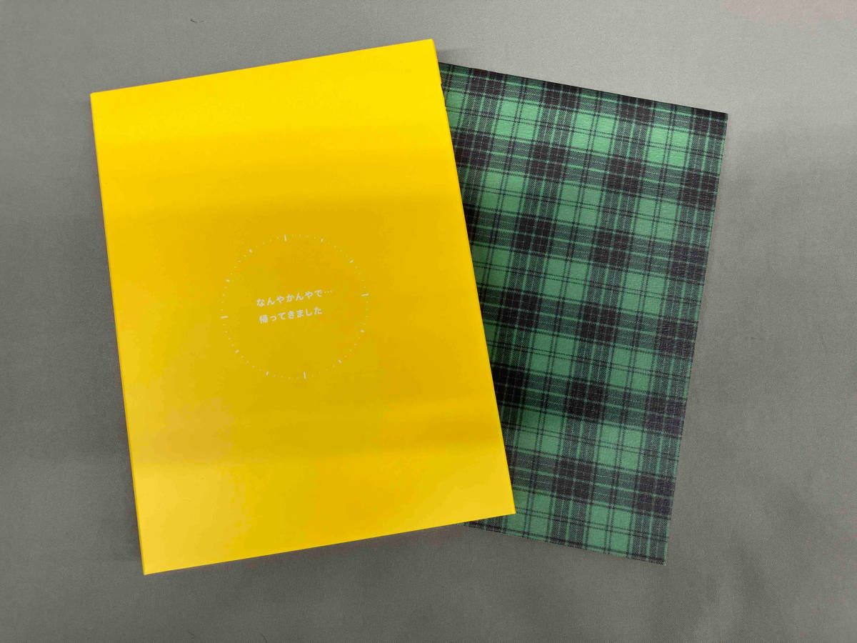 DVD 帰ってこさせられた33分探偵 DVD-BOX - メルカリ