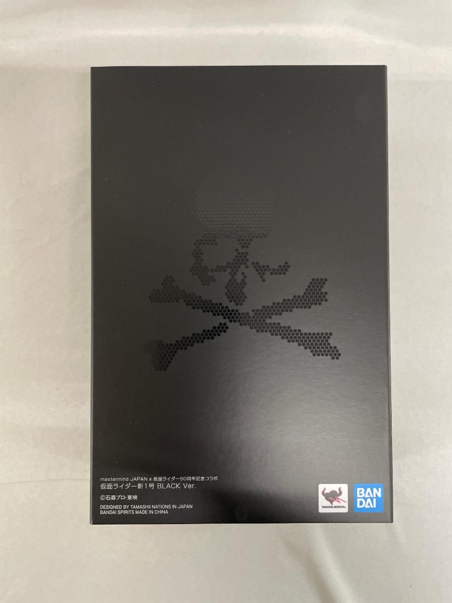 未開封】仮面ライダー新1号 BLACK Ver. 「mastermind JAPAN x