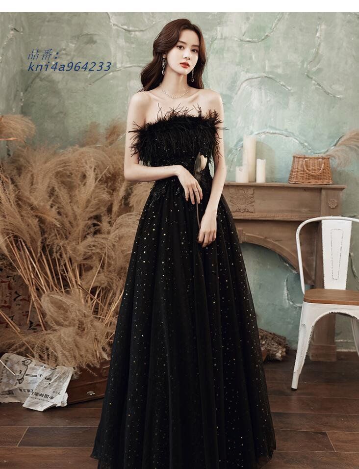 ブニングドレス ロングドレス 黒 ビスチェドレス 発表会ドレス ノースリーブ Aライン オシャレ 結婚式ドレス パーティードレス お呼ばれドレス 二次会ドレス kni4a964233