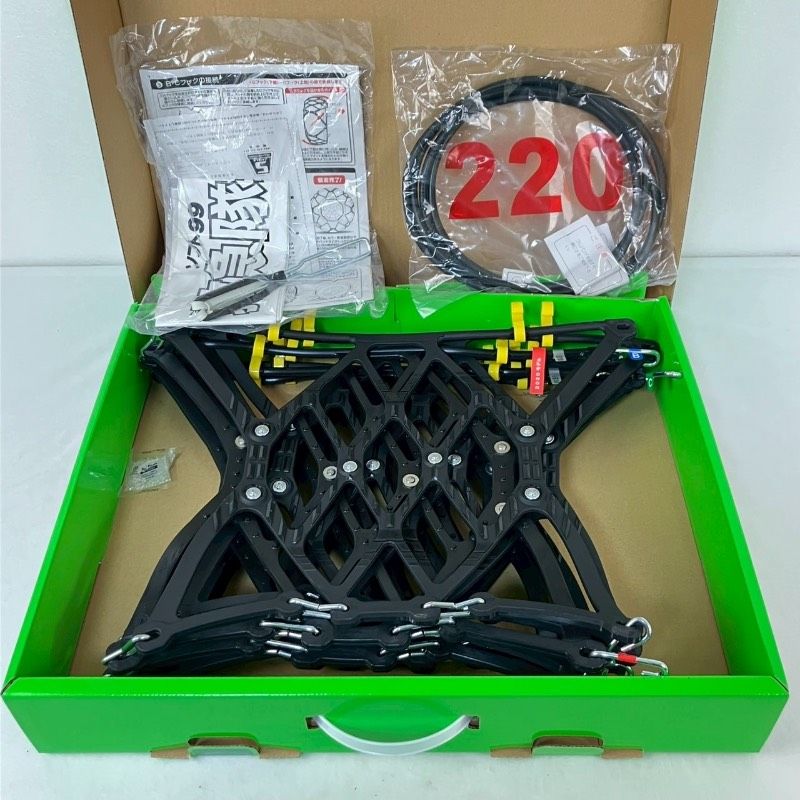 地道な 救急隊ネット SOFT99 コンパクトカー ミニバン対応 KK-51 2020モデル クオリティの高い