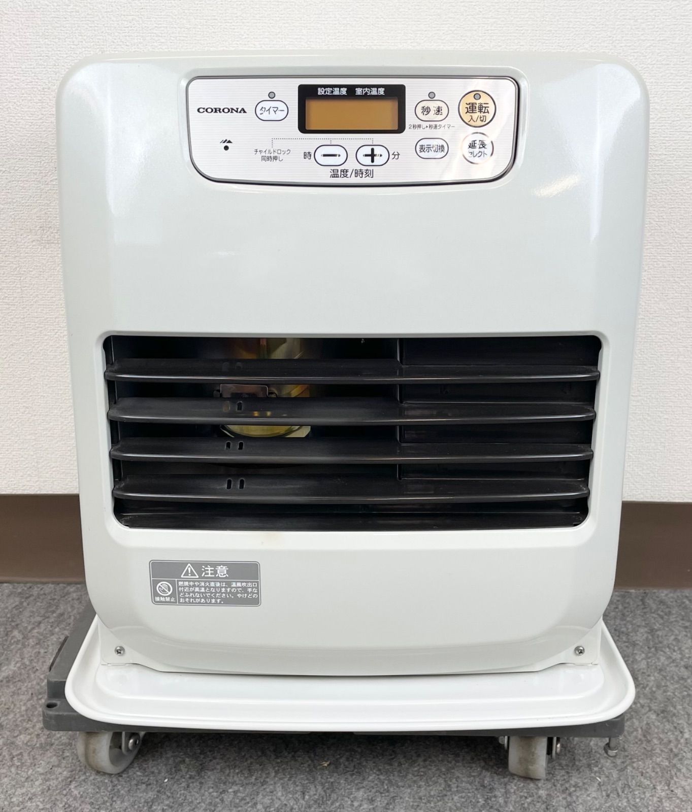 K27OB14 美品 CORONA コロナ 石油ファンヒーター FH-G3215E3 2015年製 タンク5L 9〜12畳 強制通気形開放式石油ストーブ  - メルカリ