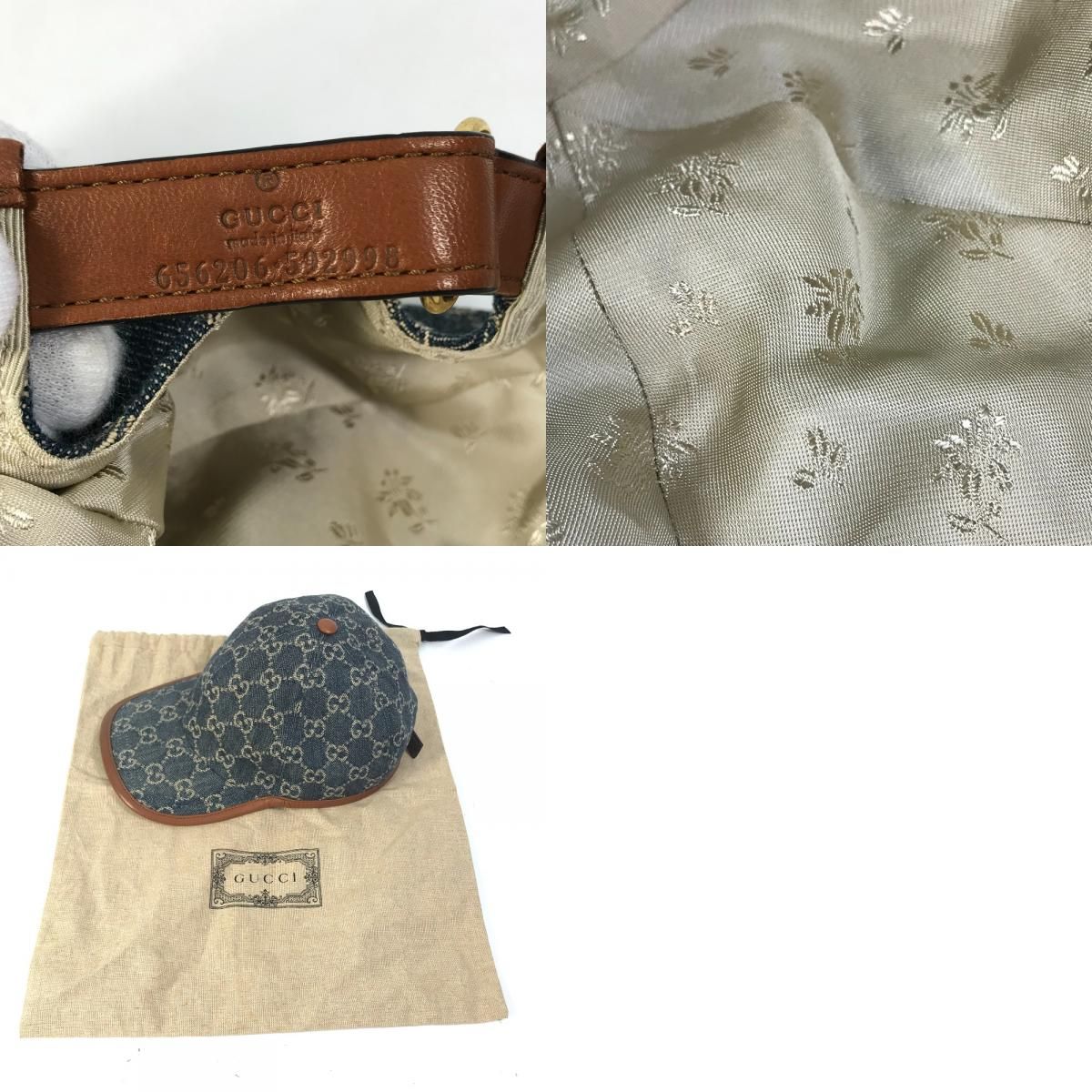 シュテラルーGUCCI キャップ GG ロゴ 656206 GGキャンバス GUCCI 656206 Denim GG logo hat cap baseball cap GGCanvas