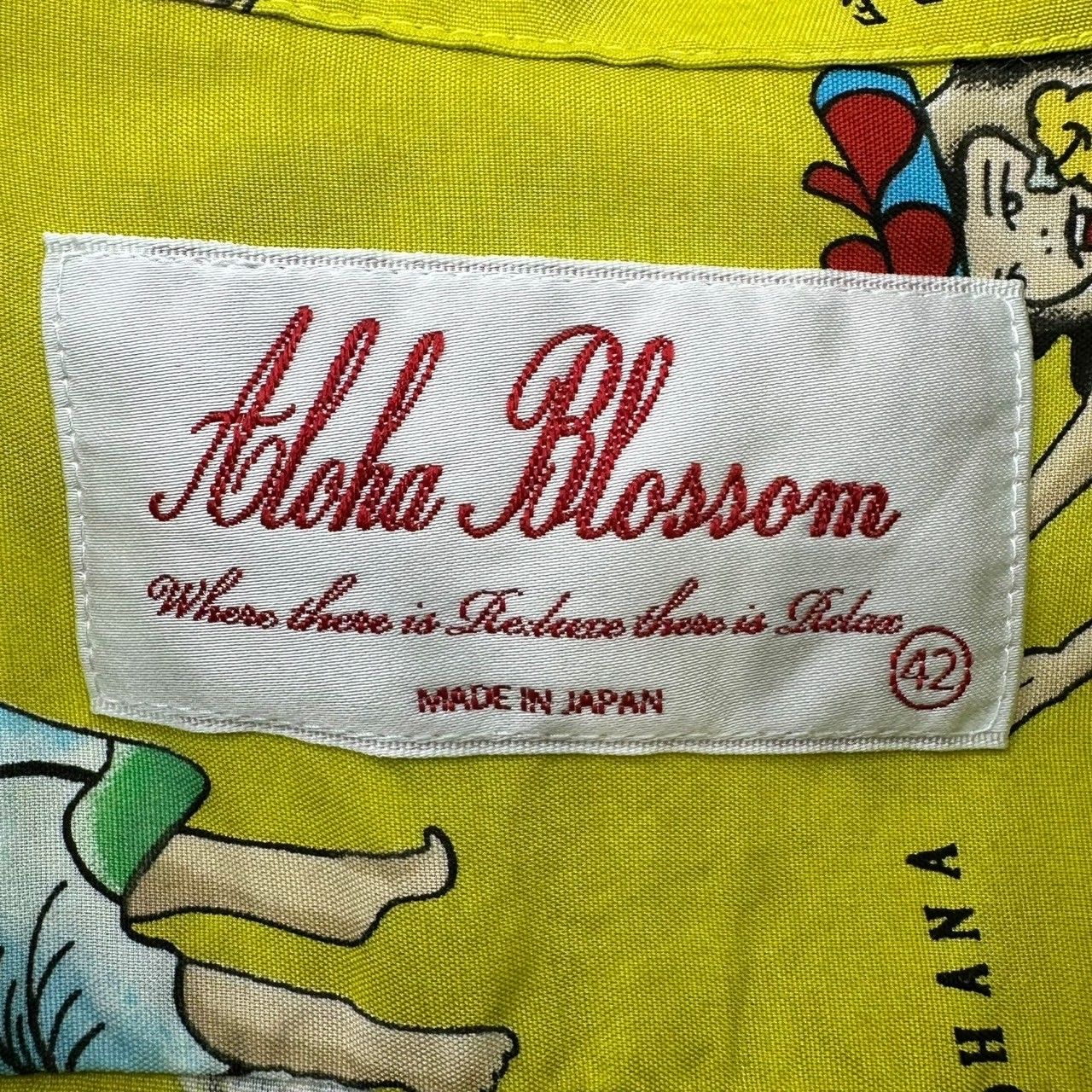Aloha Blossom アロハブロッサム HULA GIRL アロハシャツ Aloha Blossom / アロハブロッサム Hula Girl フラガール 通販