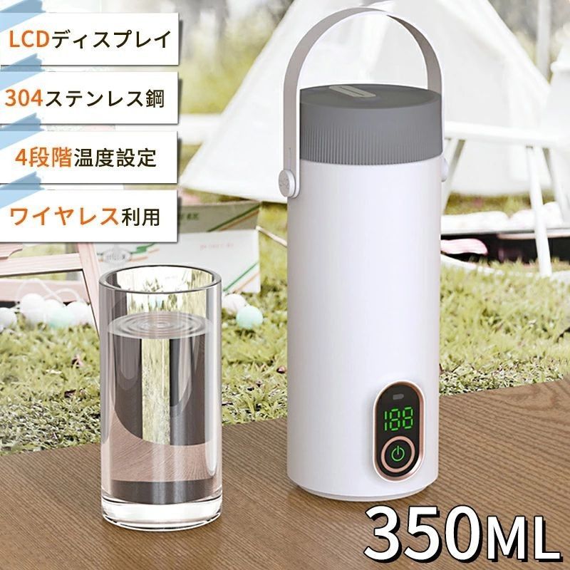 タッパーウェア スクエア エコボトル 500mL（4個）調味料等食品保存に