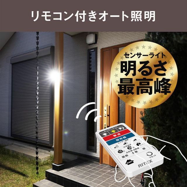 ムサシ